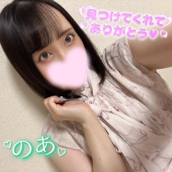お久しぶりです