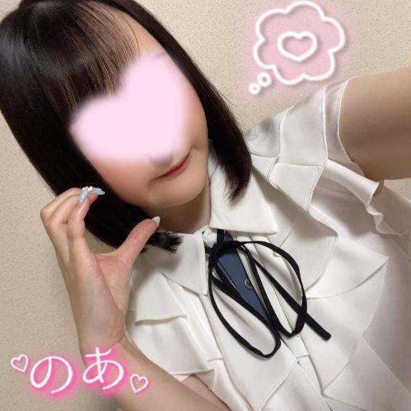もしかしたら