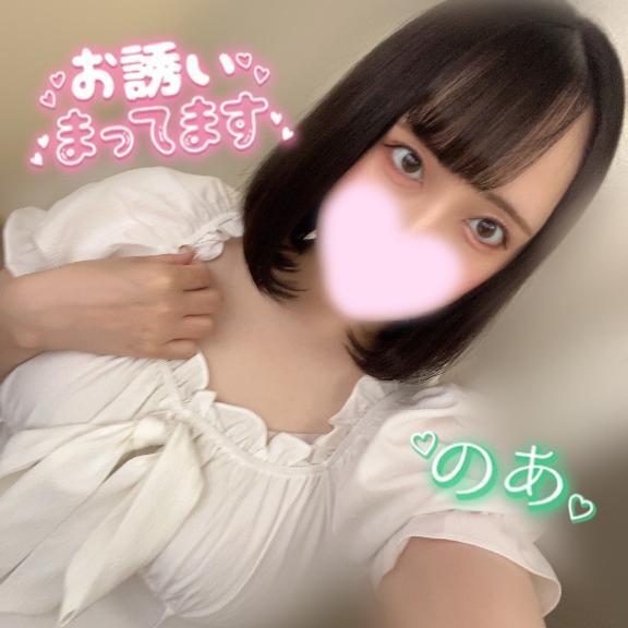 夜のえちえちタイム｜写メ日記｜のあ｜大塚・巣鴨 人妻デリヘル ～優しい若妻倶楽部～ Mrs.女神