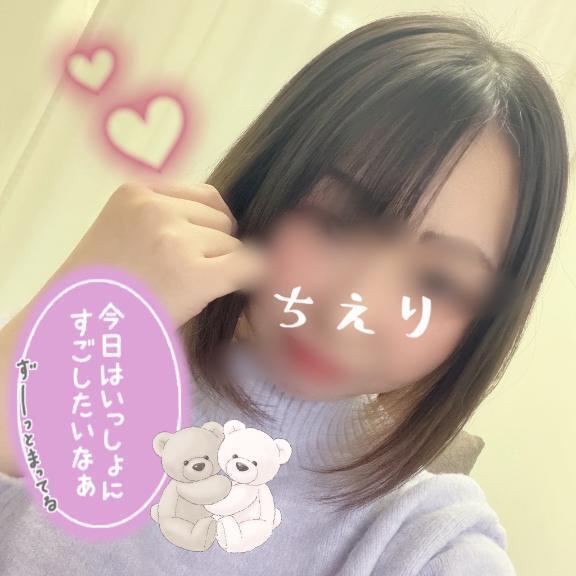 私はUMA｜写メ日記｜ちえり｜大塚・巣鴨 人妻デリヘル ～優しい若妻倶楽部～ Mrs.女神