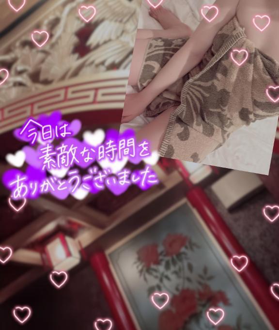 また雨｜写メ日記｜ちえり｜大塚・巣鴨 人妻デリヘル ～優しい若妻倶楽部～ Mrs.女神