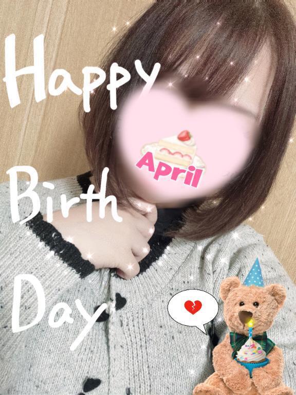 実は｜写メ日記｜ちえり｜大塚・巣鴨 人妻デリヘル ～優しい若妻倶楽部～ Mrs.女神