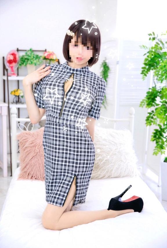 ㊗嬉しいです｜写メ日記｜ひなみ｜大塚・巣鴨 人妻デリヘル ～優しい若妻倶楽部～ Mrs.女神