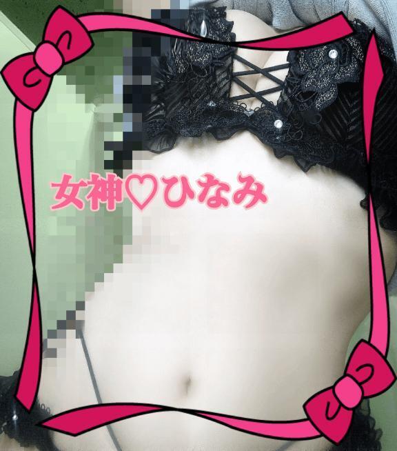 ︎︎｜写メ日記｜ひなみ｜大塚・巣鴨 人妻デリヘル ～優しい若妻倶楽部～ Mrs.女神