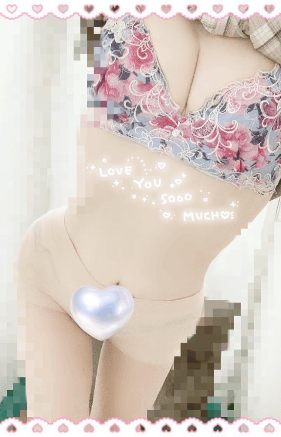 いつもと