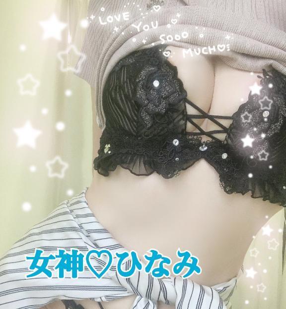 腰巻き?!?!｜写メ日記｜ひなみ｜大塚・巣鴨 人妻デリヘル ～優しい若妻倶楽部～ Mrs.女神