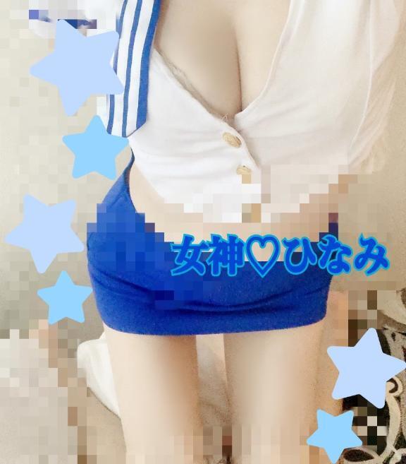 コスプレが｜写メ日記｜ひなみ｜大塚・巣鴨 人妻デリヘル ～優しい若妻倶楽部～ Mrs.女神