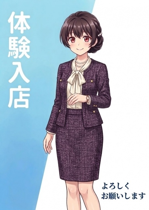 しずく
