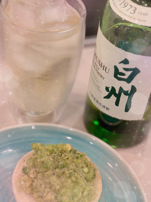 ただいま！