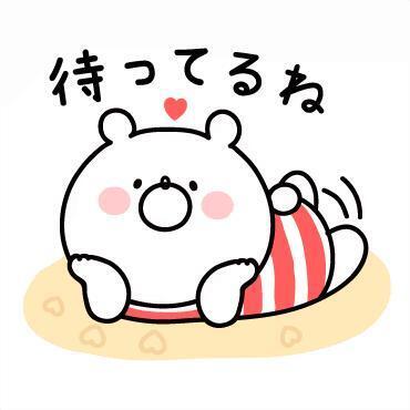 出勤日とお願い｜写メ日記｜あやめ｜大塚・巣鴨 人妻デリヘル ～優しい若妻倶楽部～ Mrs.女神