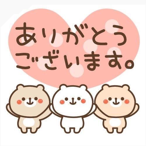 お礼日記｜写メ日記｜あやめ｜大塚・巣鴨 人妻デリヘル ～優しい若妻倶楽部～ Mrs.女神