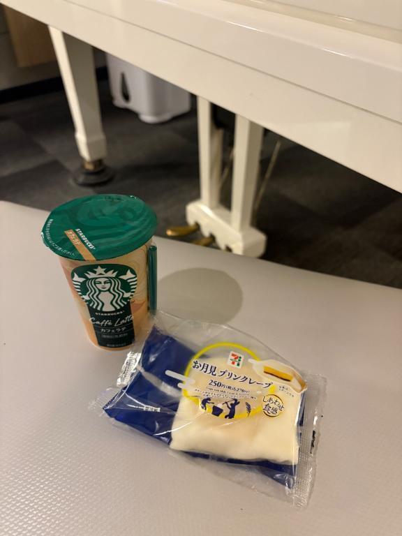 お礼日記｜写メ日記｜あやめ｜大塚・巣鴨 人妻デリヘル ～優しい若妻倶楽部～ Mrs.女神