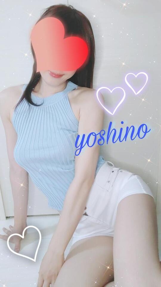こんにちは｜写メ日記｜よしの｜大塚・巣鴨 人妻デリヘル ～優しい若妻倶楽部～ Mrs.女神