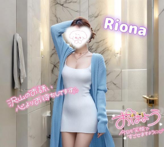 下着がぴたぴた｜写メ日記｜りおな｜大塚・巣鴨 人妻デリヘル ～優しい若妻倶楽部～ Mrs.女神