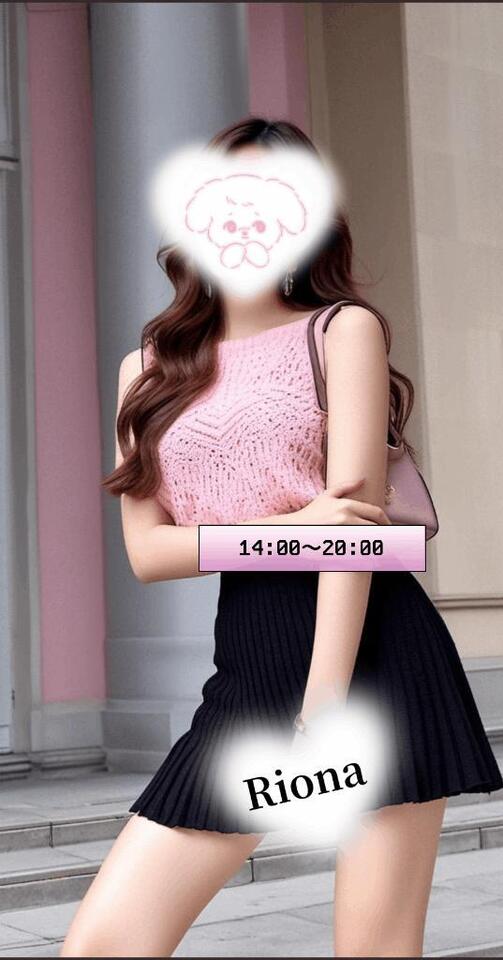 規格外のエロさ｜写メ日記｜りおな｜大塚・巣鴨 人妻デリヘル ～優しい若妻倶楽部～ Mrs.女神