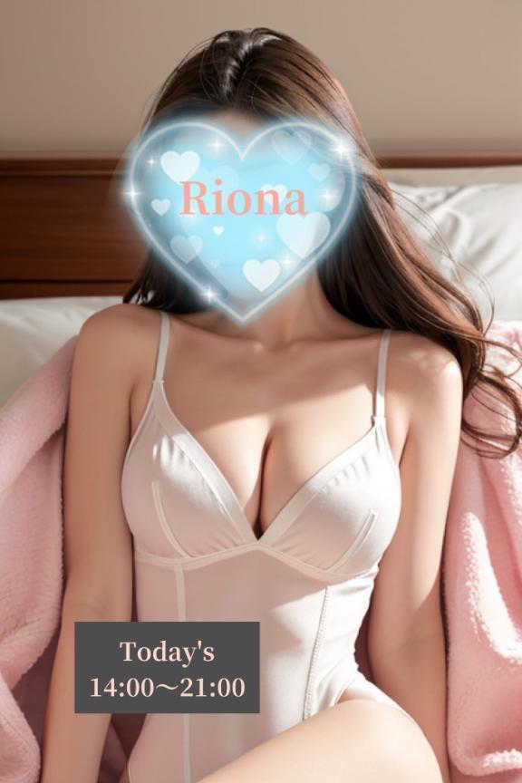 禁断の｜写メ日記｜りおな｜大塚・巣鴨 人妻デリヘル ～優しい若妻倶楽部～ Mrs.女神