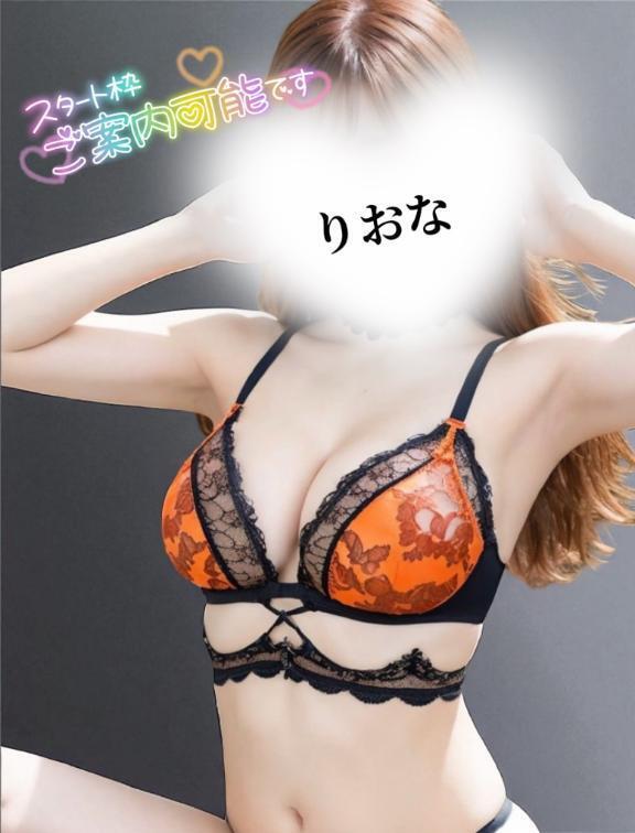 胸きゅん︎︎｜写メ日記｜りおな｜大塚・巣鴨 人妻デリヘル ～優しい若妻倶楽部～ Mrs.女神
