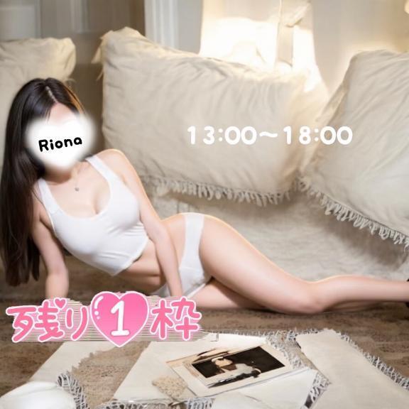 脚フェチを破壊する日