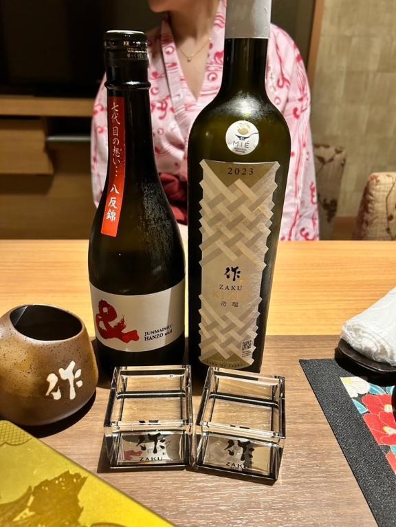そろそろお別れね｜写メ日記｜しのぶ｜大塚・巣鴨 人妻デリヘル ～優しい若妻倶楽部～ Mrs.女神