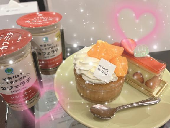 ありがとうございました｜写メ日記｜みさと｜大塚・巣鴨 人妻デリヘル ～優しい若妻倶楽部～ Mrs.女神