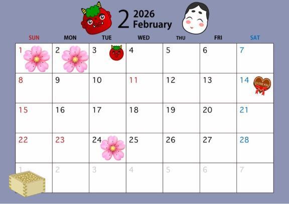 2月出勤日｜写メ日記｜はな｜大塚・巣鴨 人妻デリヘル ～優しい若妻倶楽部～ Mrs.女神