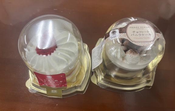 ありがとう｜写メ日記｜りこ｜大塚・巣鴨 人妻デリヘル ～優しい若妻倶楽部～ Mrs.女神