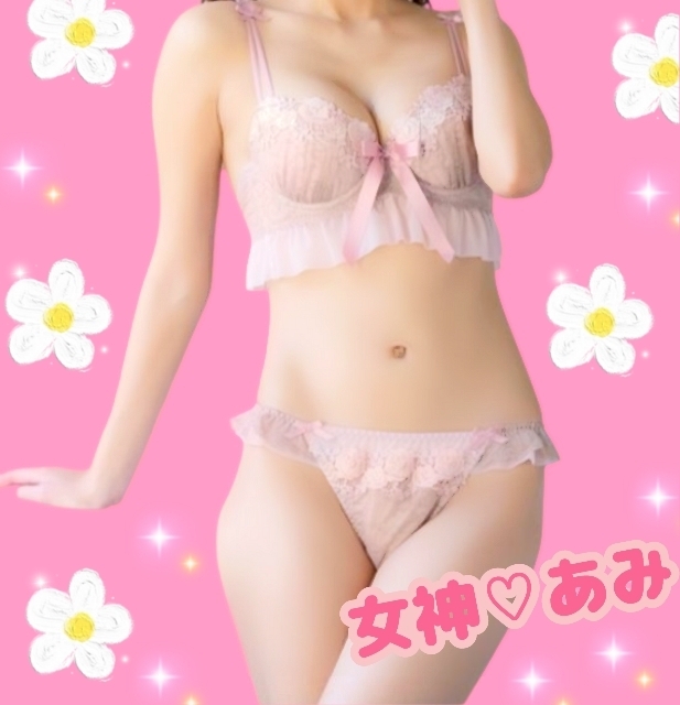 ami｜写メ日記｜あみ｜大塚・巣鴨 人妻デリヘル ～優しい若妻倶楽部～ Mrs.女神