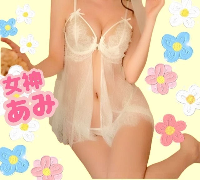 ami｜写メ日記｜あみ｜大塚・巣鴨 人妻デリヘル ～優しい若妻倶楽部～ Mrs.女神