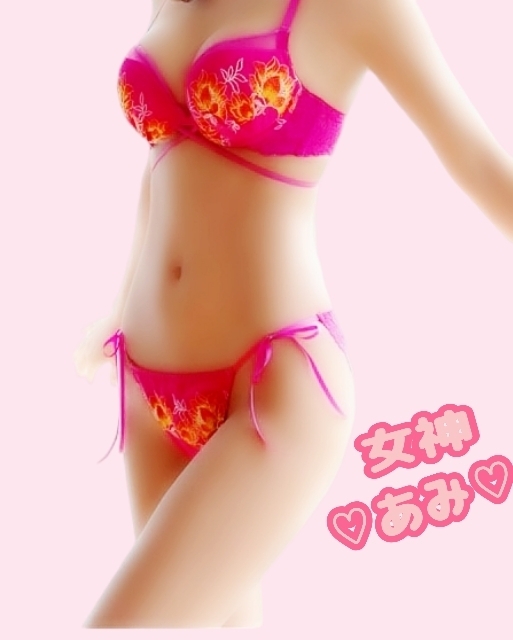 ami｜写メ日記｜あみ｜大塚・巣鴨 人妻デリヘル ～優しい若妻倶楽部～ Mrs.女神