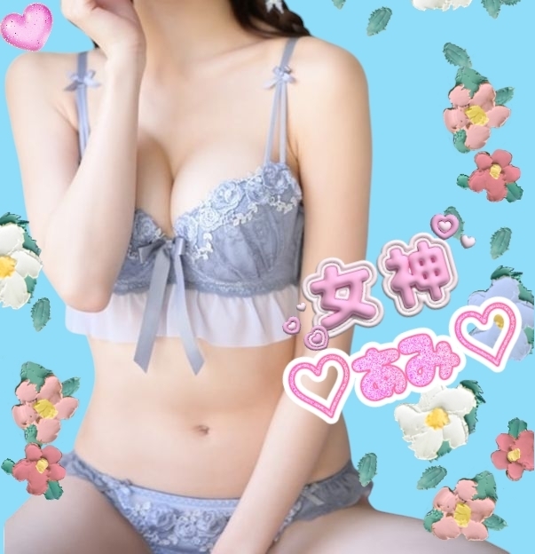 ami｜写メ日記｜あみ｜大塚・巣鴨 人妻デリヘル ～優しい若妻倶楽部～ Mrs.女神
