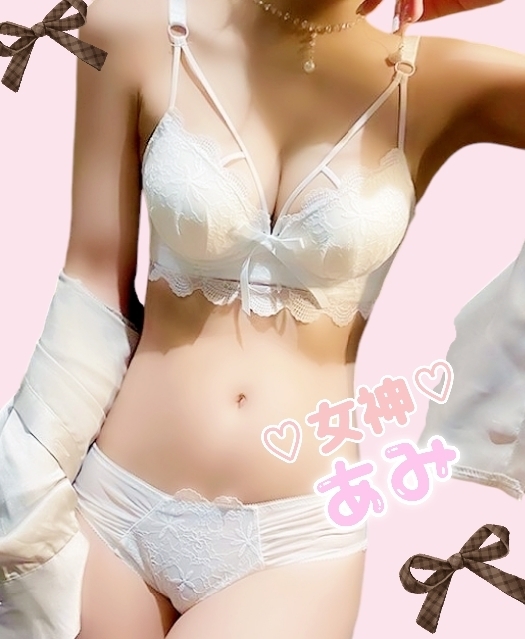 ami｜写メ日記｜あみ｜大塚・巣鴨 人妻デリヘル ～優しい若妻倶楽部～ Mrs.女神