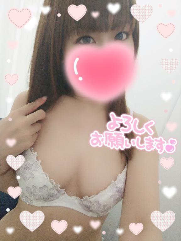 出勤します｜写メ日記｜ちい｜大塚・巣鴨 人妻デリヘル ～優しい若妻倶楽部～ Mrs.女神