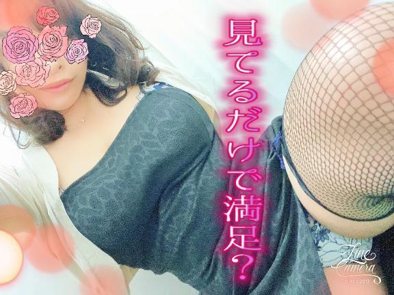 11/28(金) 18:00ごろ 120分 オールインG  にて｜写メ日記｜はるな｜大塚・巣鴨 人妻デリヘル ～優しい若妻倶楽部～ Mrs.女神