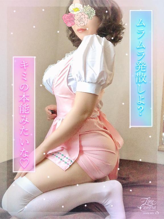 出勤しました(*^^*)｜写メ日記｜はるな｜大塚・巣鴨 人妻デリヘル ～優しい若妻倶楽部～ Mrs.女神