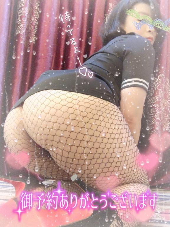 本日21:00よりご予約のあなた様へ｜写メ日記｜はるな｜大塚・巣鴨 人妻デリヘル ～優しい若妻倶楽部～ Mrs.女神