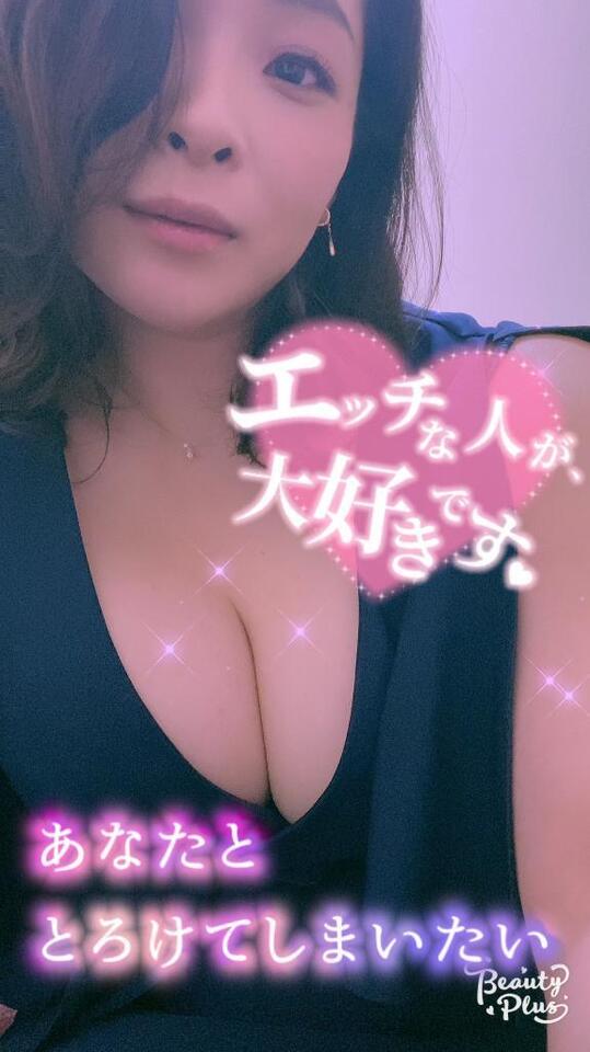 こんにちは！⸜(**)⸝｜写メ日記｜はるな｜大塚・巣鴨 人妻デリヘル ～優しい若妻倶楽部～ Mrs.女神