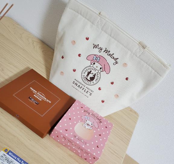 チョコレートには夢がある｜写メ日記｜まりえ｜大塚・巣鴨 人妻デリヘル ～優しい若妻倶楽部～ Mrs.女神