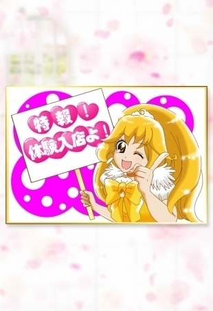 しずく