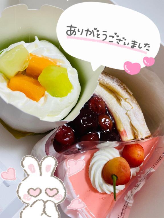 甘いのだーいすき｜写メ日記｜えな｜大塚・巣鴨 一般デリヘル ピンクレーベル