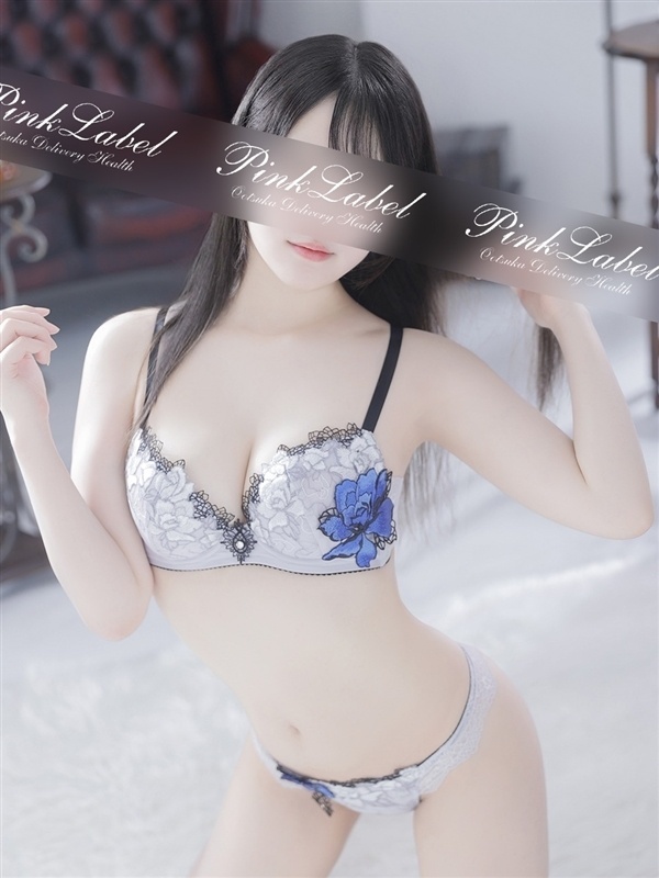 みお