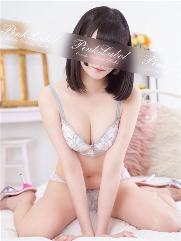 れいな