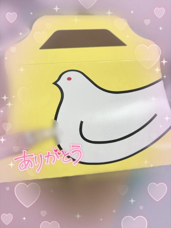 ありがとうございます｜写メ日記｜のん｜大塚・巣鴨 一般デリヘル ピンクレーベル