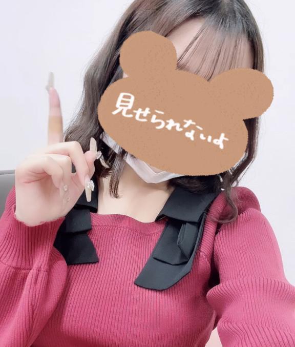 乾燥が・・・(T_T)涙｜写メ日記｜のん｜大塚・巣鴨 一般デリヘル ピンクレーベル