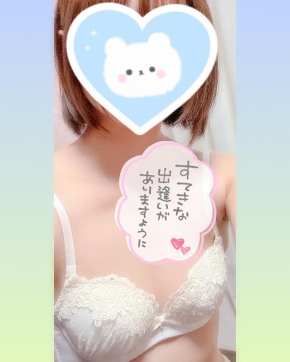 お誘いお待ちしてます｜写メ日記｜りょう｜大塚・巣鴨 一般デリヘル ピンクレーベル