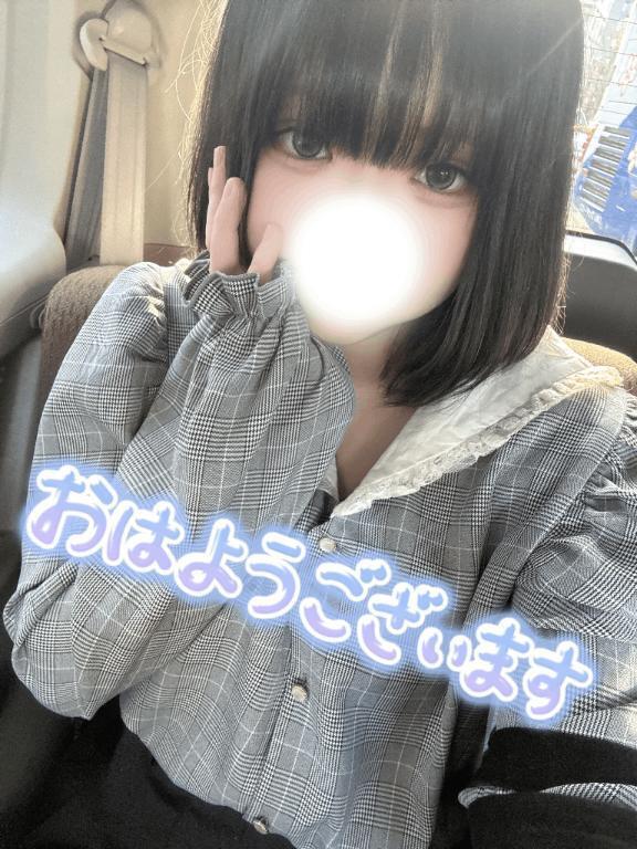 朝から｜写メ日記｜ゆあ｜大塚・巣鴨 一般デリヘル ピンクレーベル