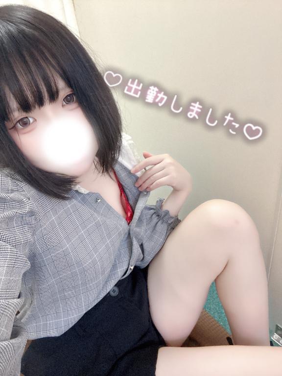 隠された意味｜写メ日記｜ゆあ｜大塚・巣鴨 一般デリヘル ピンクレーベル