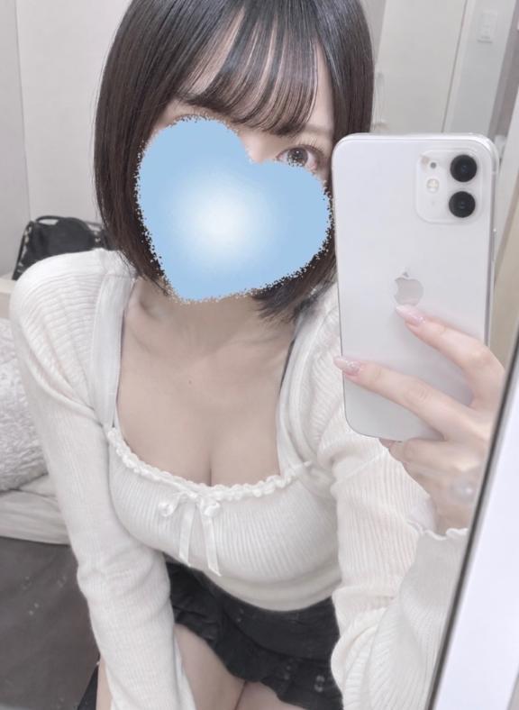 次回