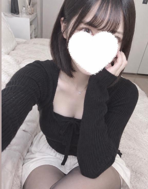 連休