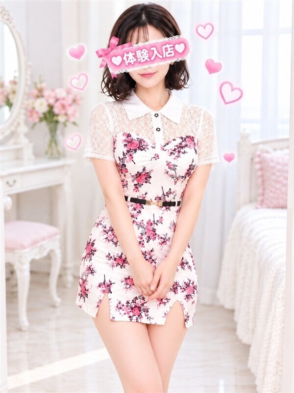 のん