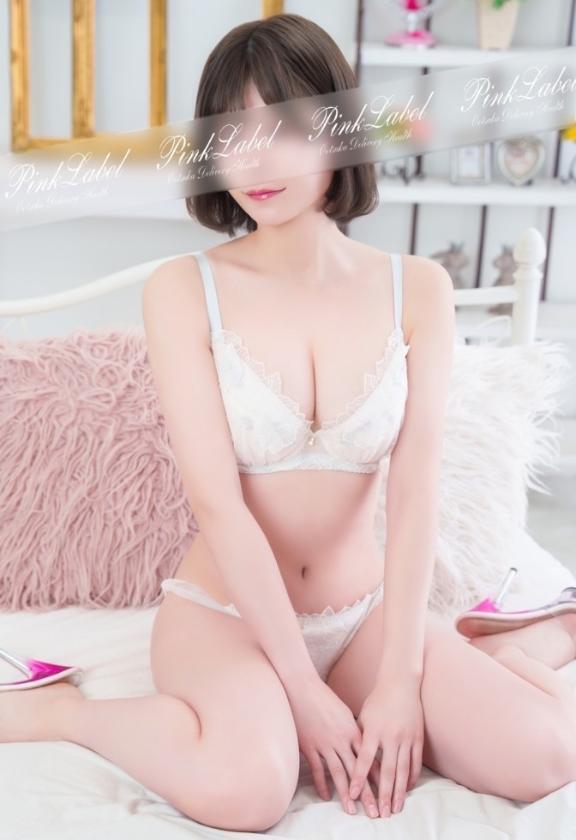 9月の予定｜写メ日記｜ゆらの｜大塚・巣鴨 一般デリヘル ピンクレーベル